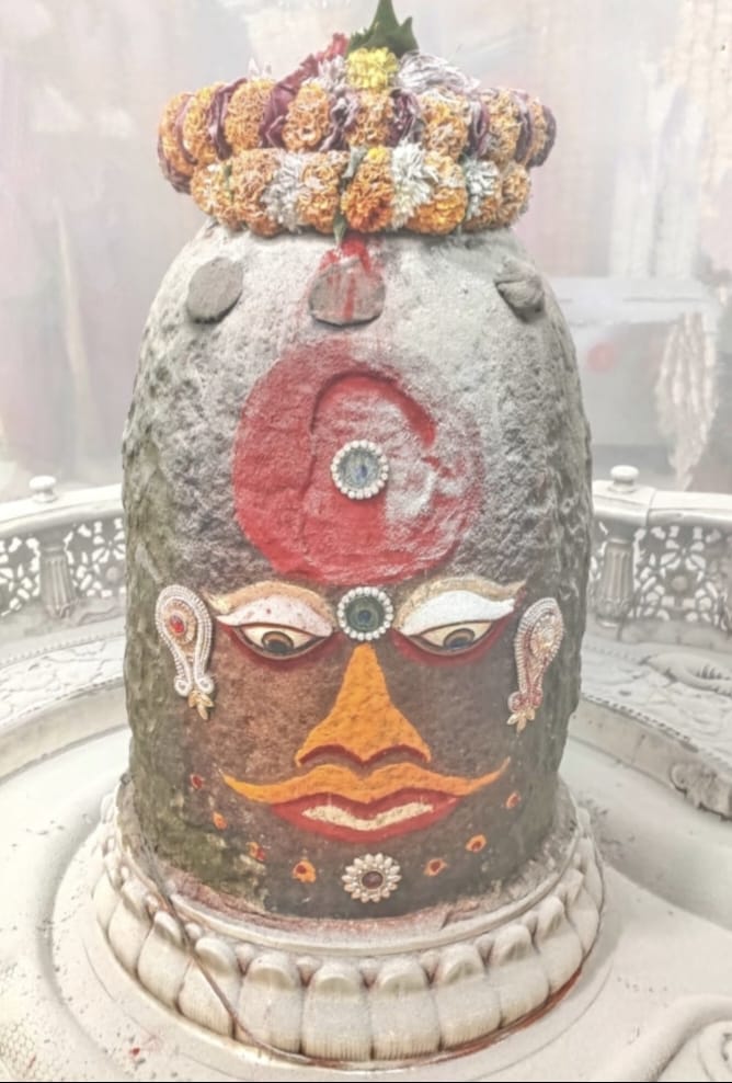 Ujjain Mahakaleshwar temple