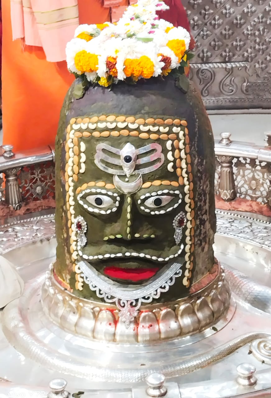 baba mahakal makeup on 23 january 2023