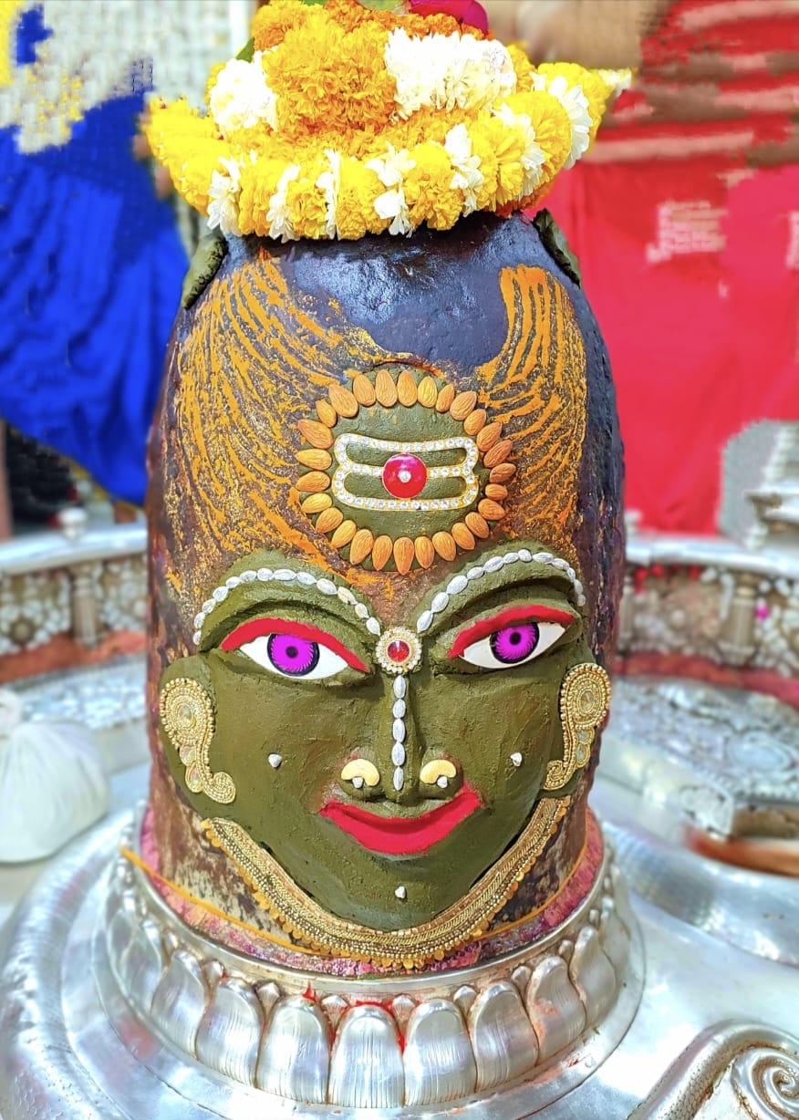 Ujjain Mahakaleshwar Temple