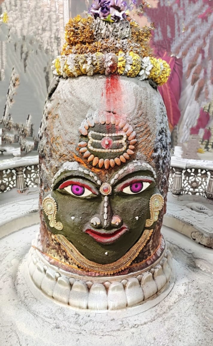 Ujjain Mahakaleshwar Temple