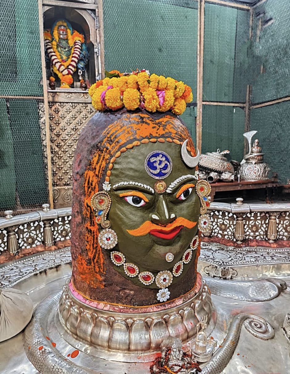 Ujjain Mahakaleshwar temple