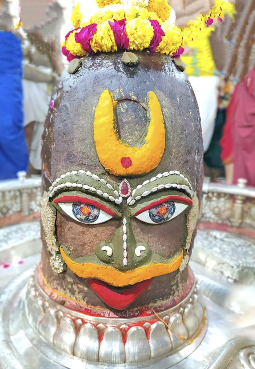 baba mahakal