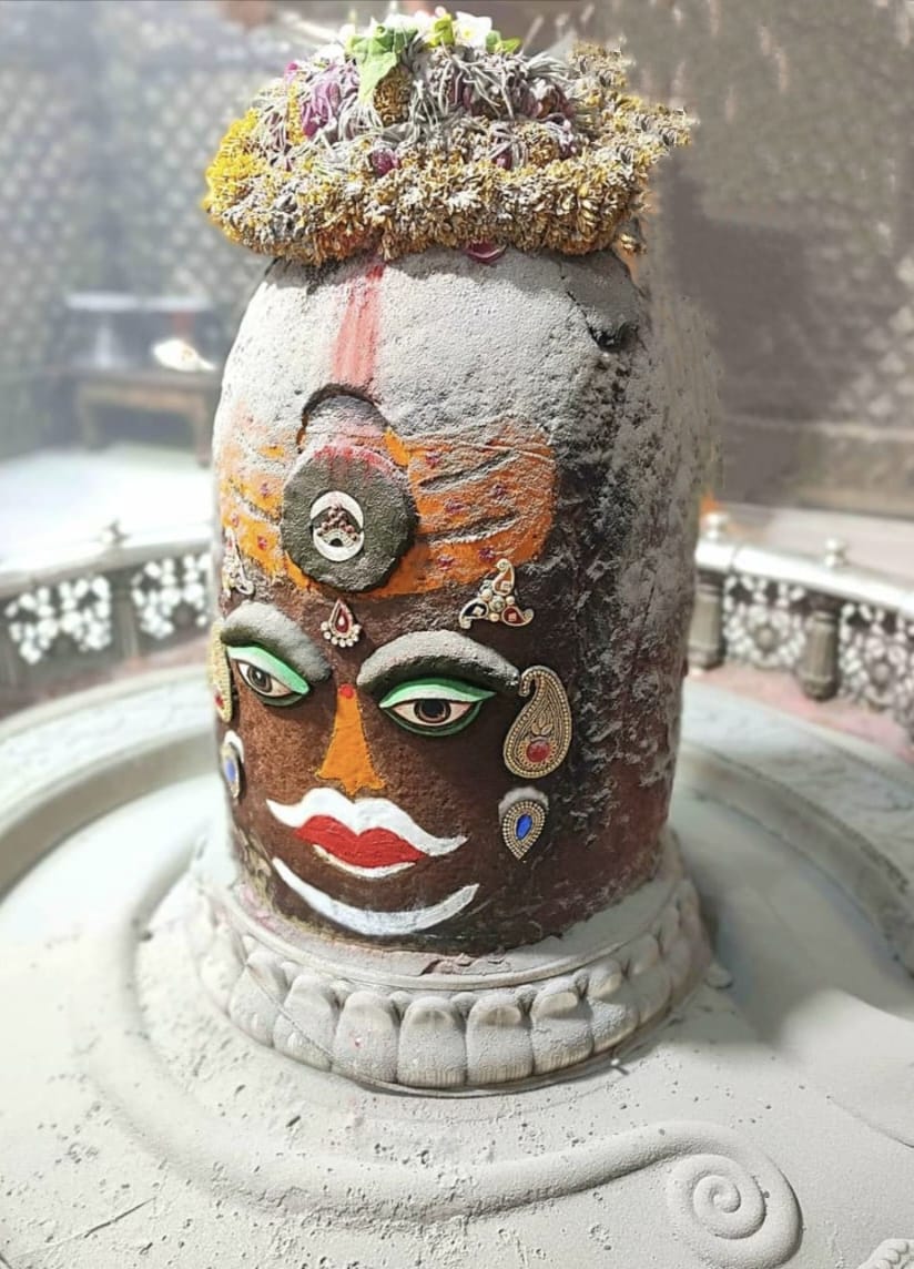 Baba Mahakal Bhasmarti