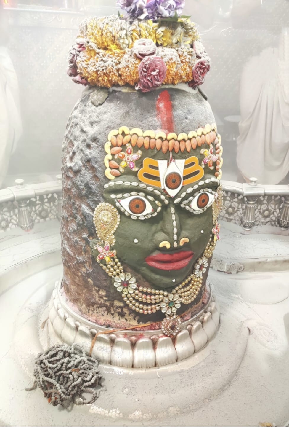 Ujjain Mahakal Bhasma Aarti