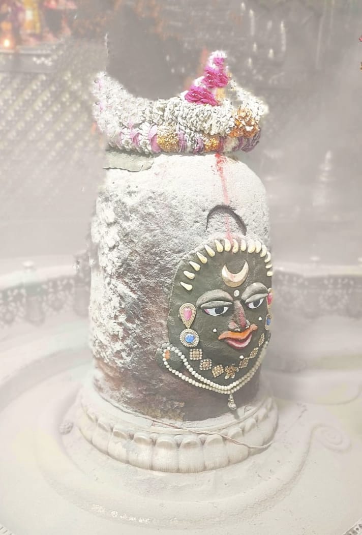 Ujjain Mahakaleshwar temple Baba Mahakal makeup on 25 March 2022