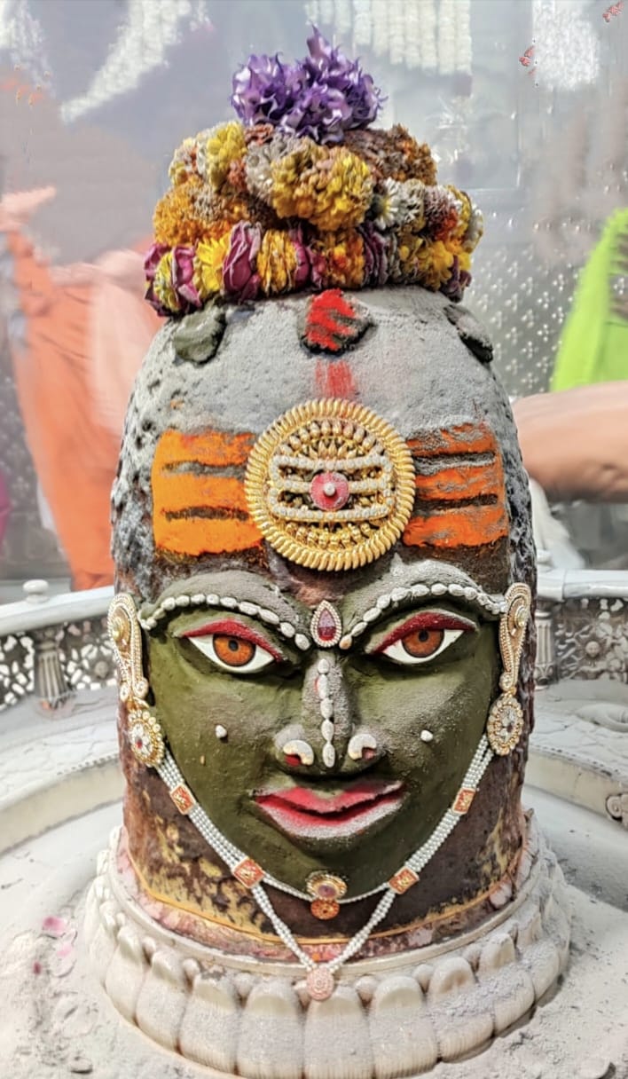 ujjain mahakaleshwar