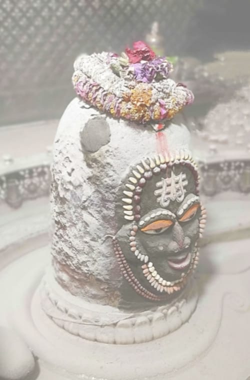 Ujjain Mahakaleshwar temple Baba Mahakal makeup on 26 March 2022