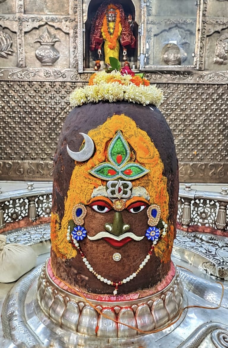 Ujjain Mahakaleshwar Temple