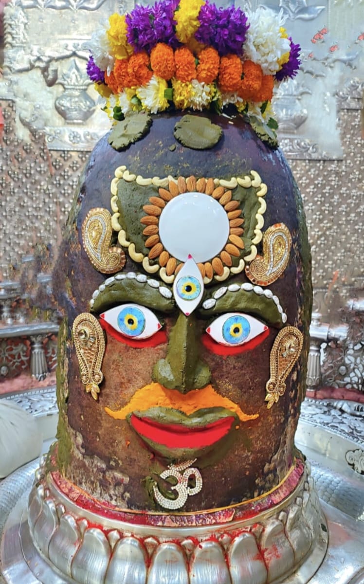 Ujjain Mahakaleshwar temple