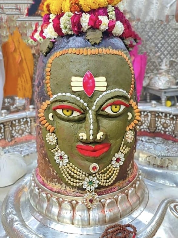 Ujjain Mahakaleshwar Temple