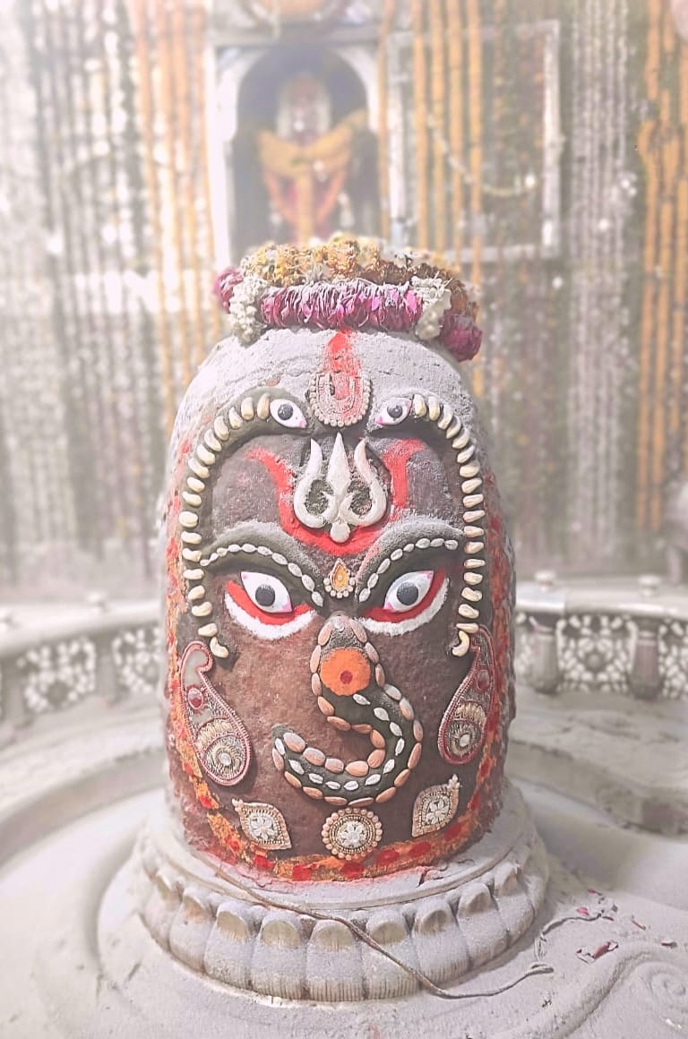 Ujjain Mahakaleshwar temple