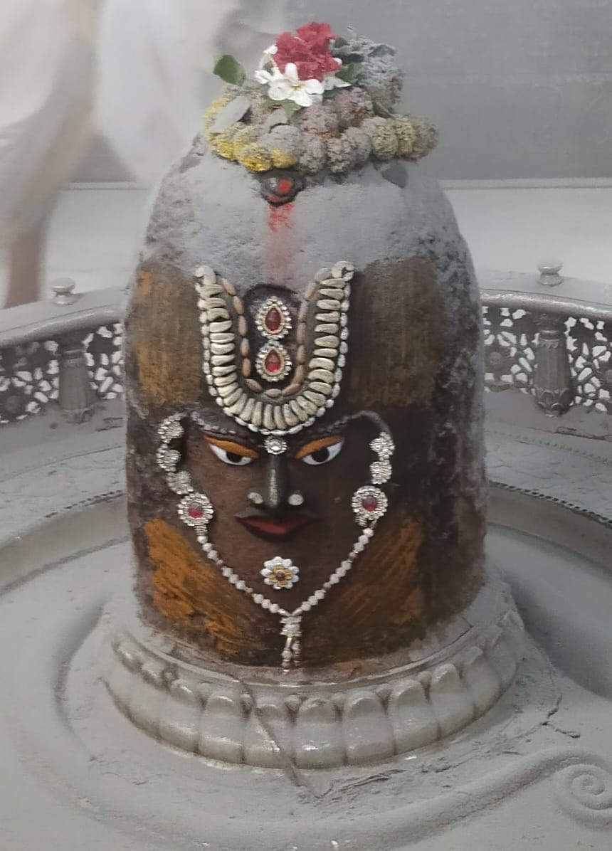 Ujjain Mahakaleshwar temple