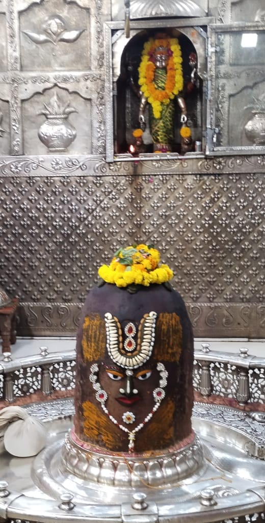 Ujjain Mahakaleshwar temple