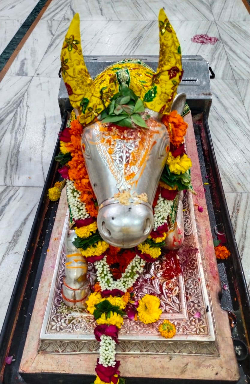 Ujjain Mahakaleshwar temple