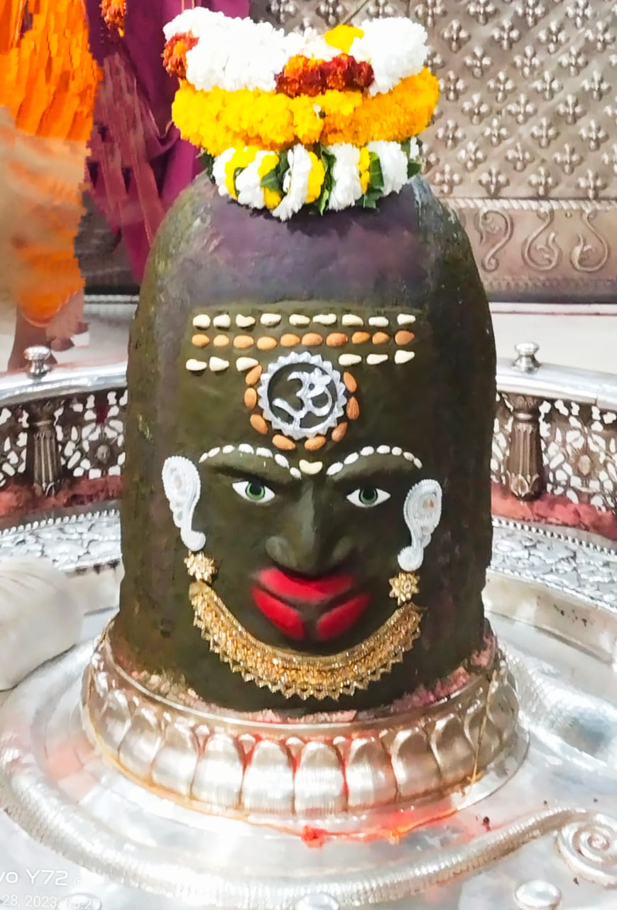 Ujjain Mahakaleshwar Temple