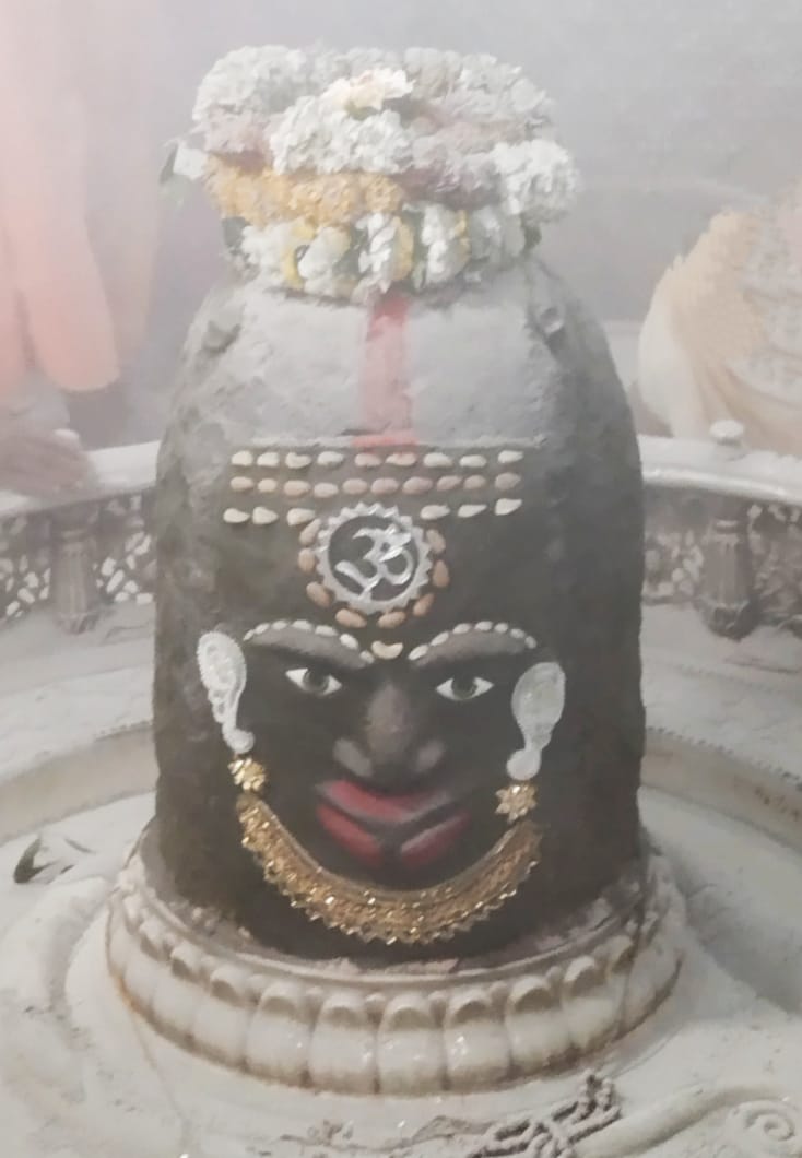 Bhasmarti of Baba Mahakal