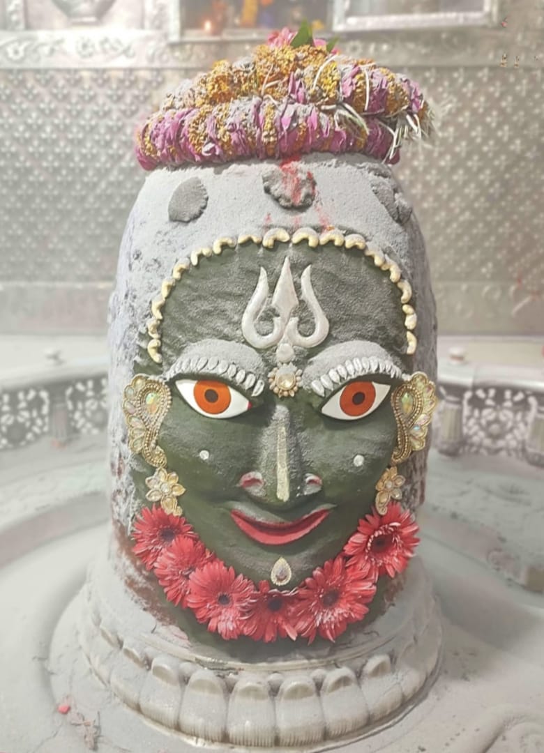 baba mahakal bhasmarti