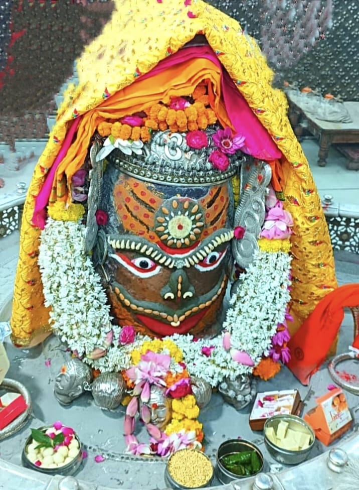 Ujjain Mahakaleshwar temple