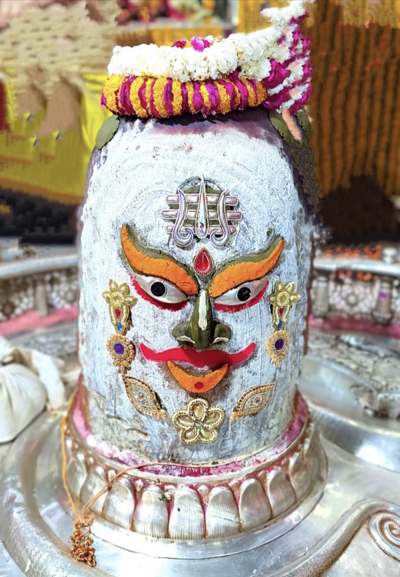 Ujjain Mahakaleshwar temple Baba Mahakal makeup on 29 March 2022