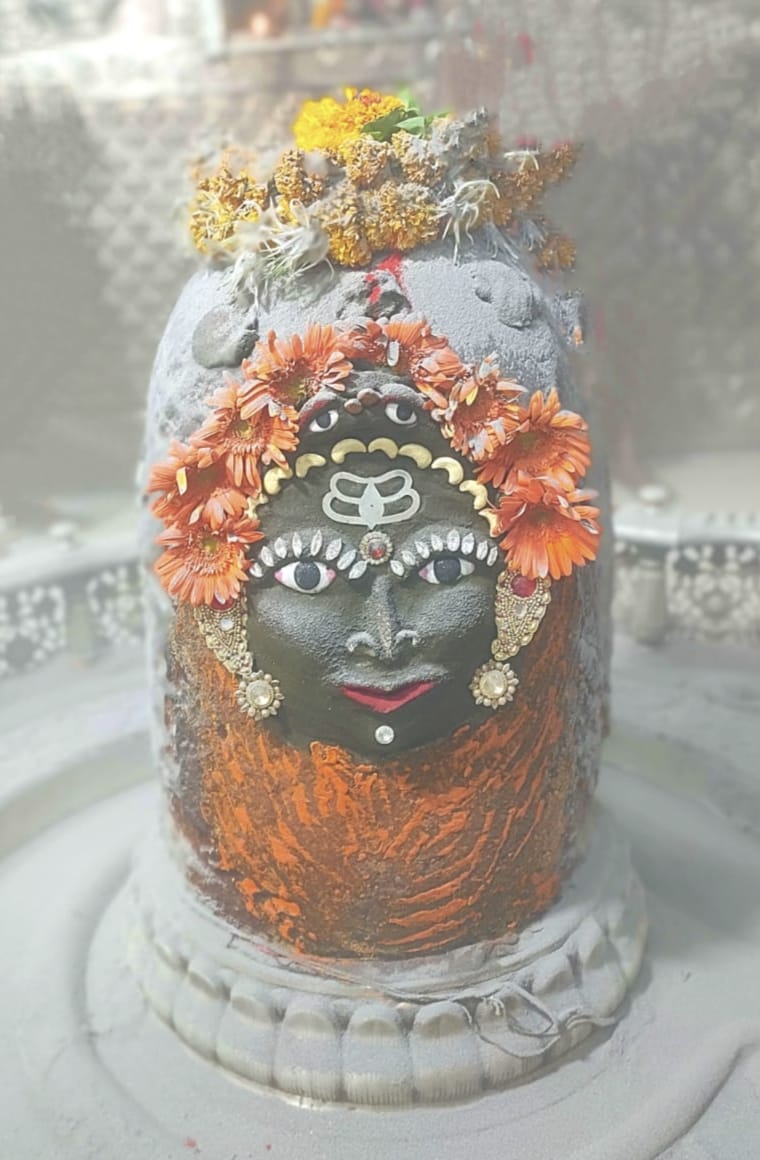 baba mahakal bhasmarti