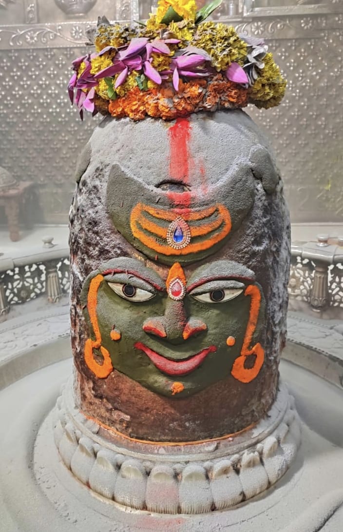 Ujjain Mahakaleshwar temple Baba Mahakal makeup on 29 September 2022
