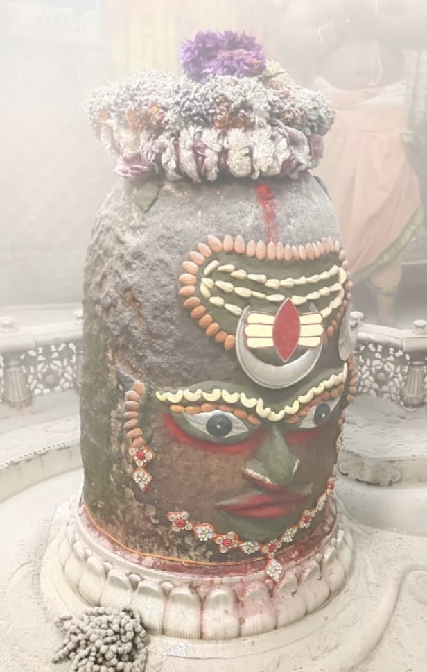 Ujjain Mahakaleshwar temple