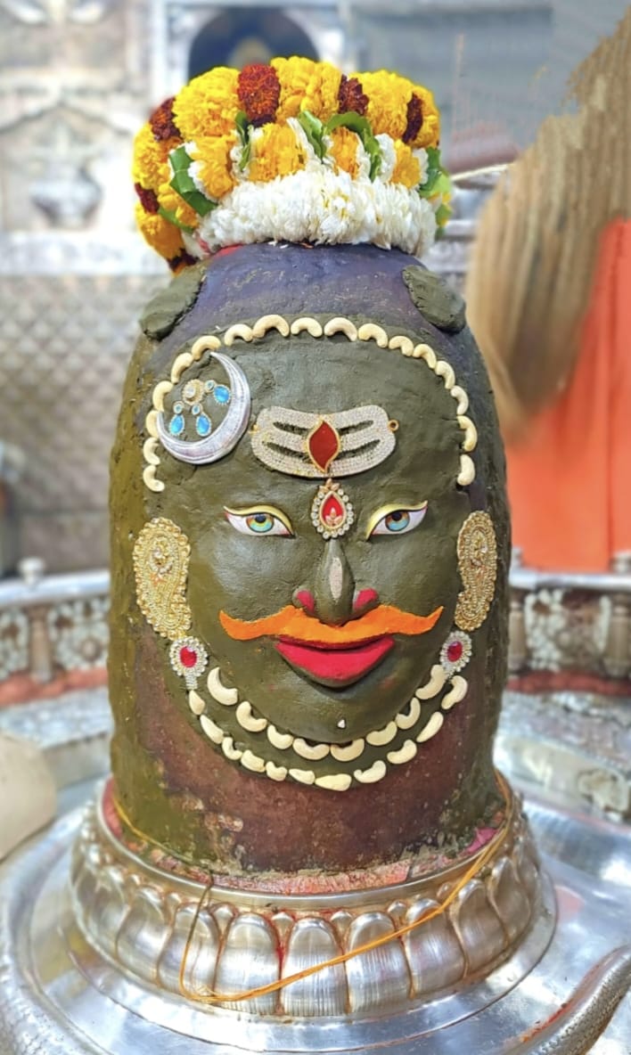 Bhasmarti of Baba Mahakal