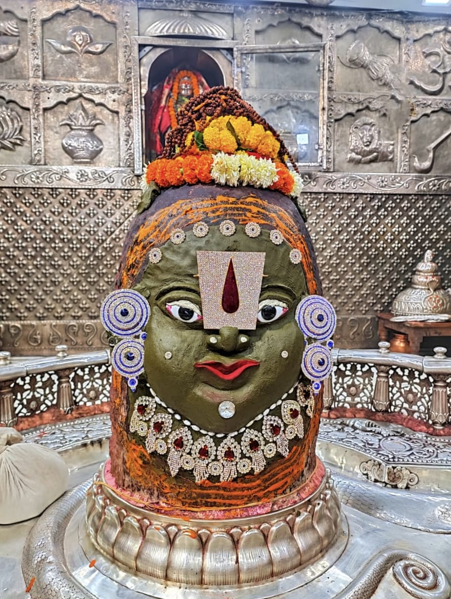 Ujjain Mahakaleshwar Temple