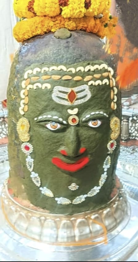 Ujjain Mahakaleshwar Temple