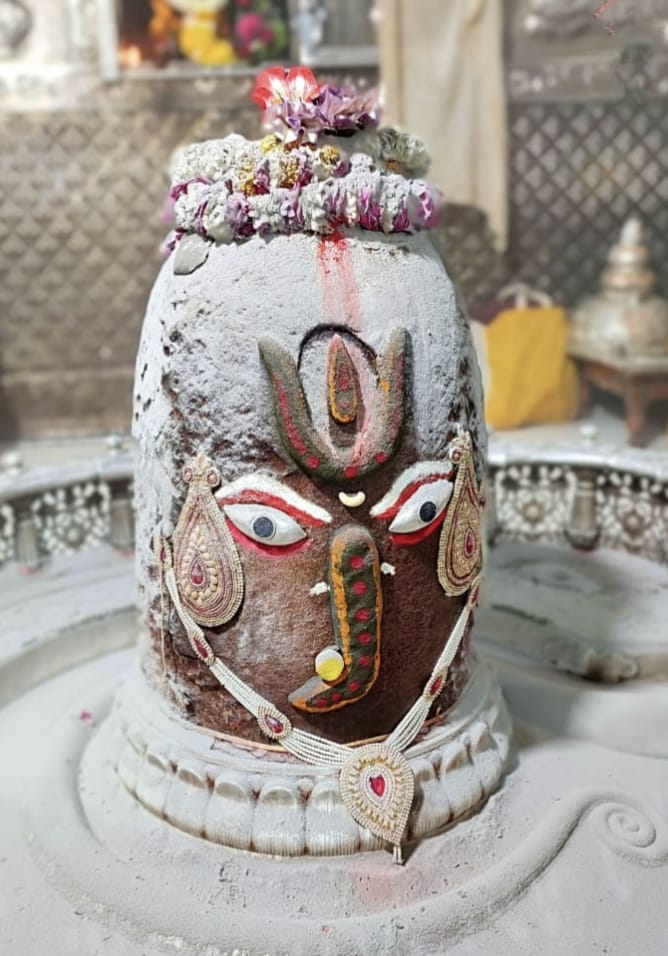 baba mahakal bhasma arti