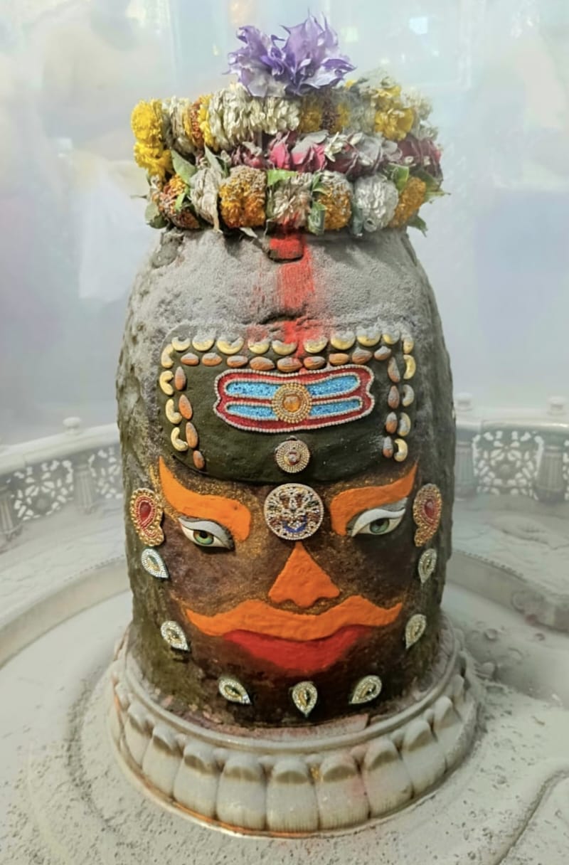 baba mahakal bhasma aarti