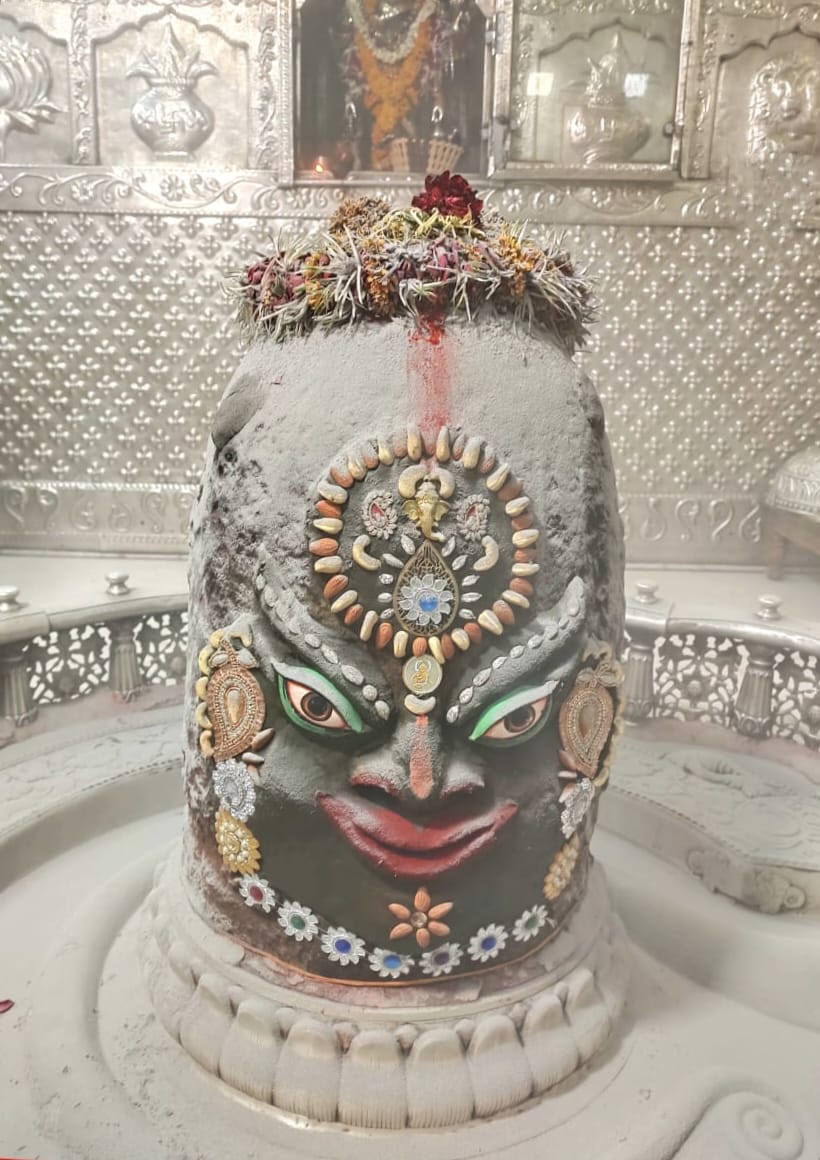 Ujjain Mahakaleshwar temple Baba Mahakal makeup on 31 May 2022