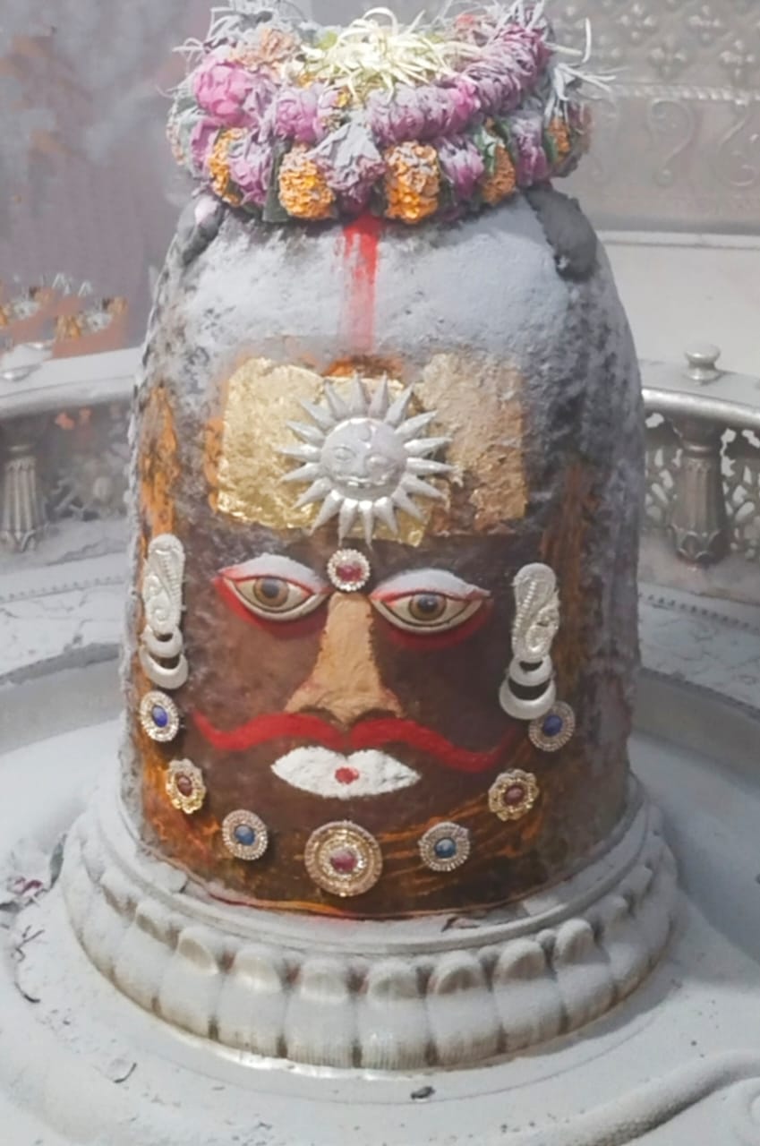 Mahakal Bhasma Aarti