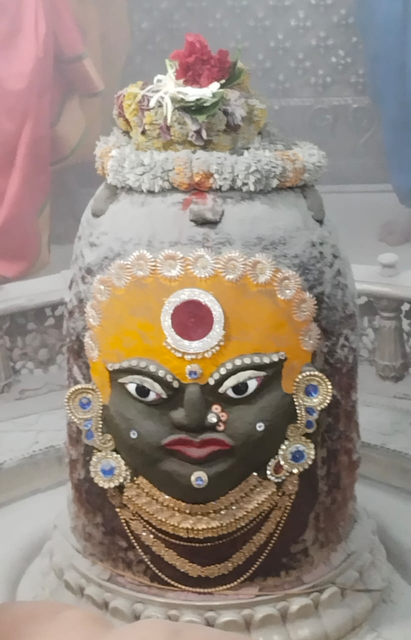 Baba Mahakal makeup on 31 October 2022