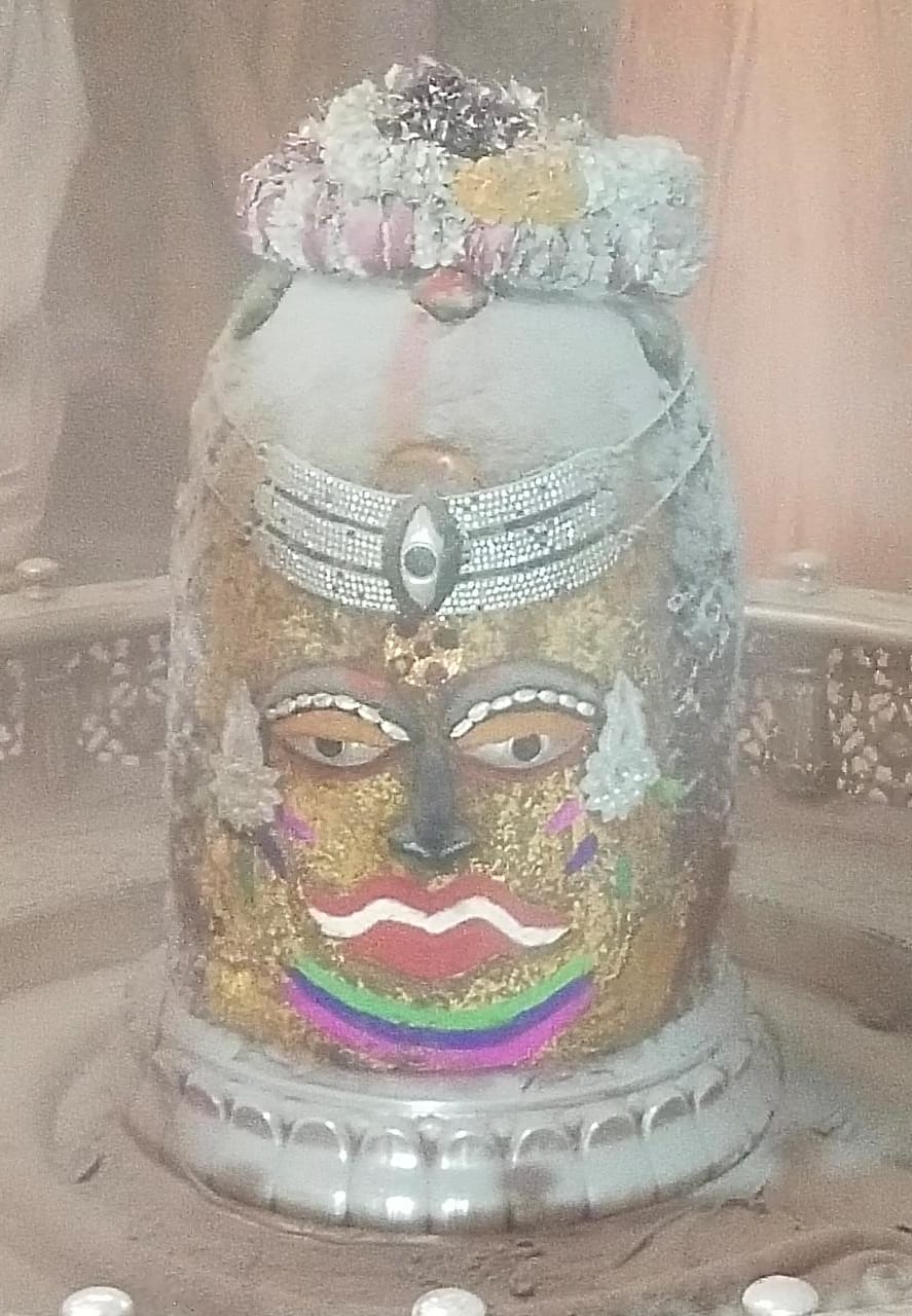 Ujjain Mahakaleshwar temple Baba Mahakal makeup on 22 March 2022