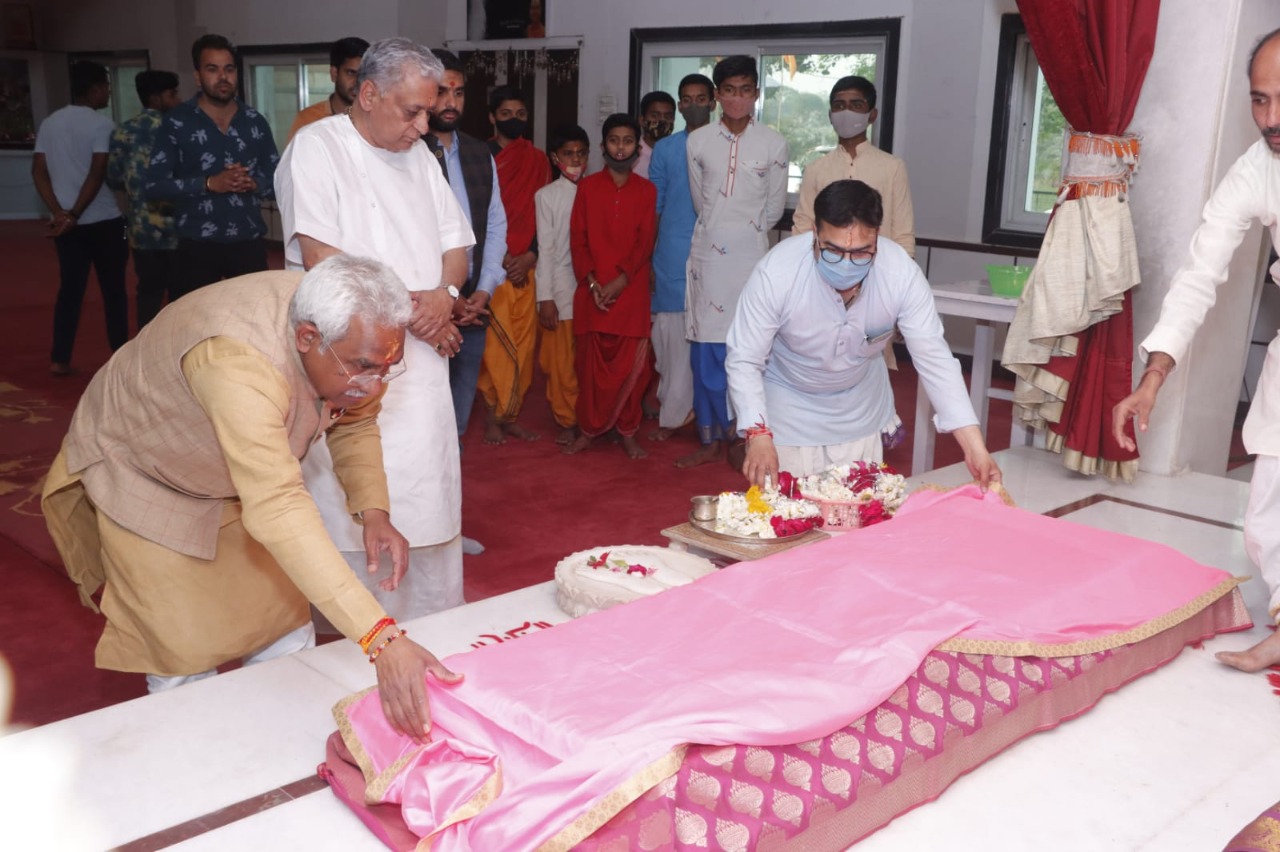 Madan Kaushik visit mahakal temple