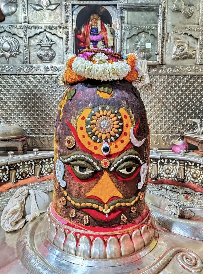 Baba Mahakal Bhasma Aarti