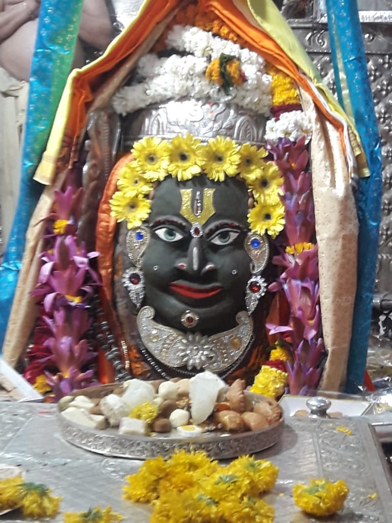 Ujjain Mahakaleshwar temple Baba Mahakal makeup on 3 March 2022