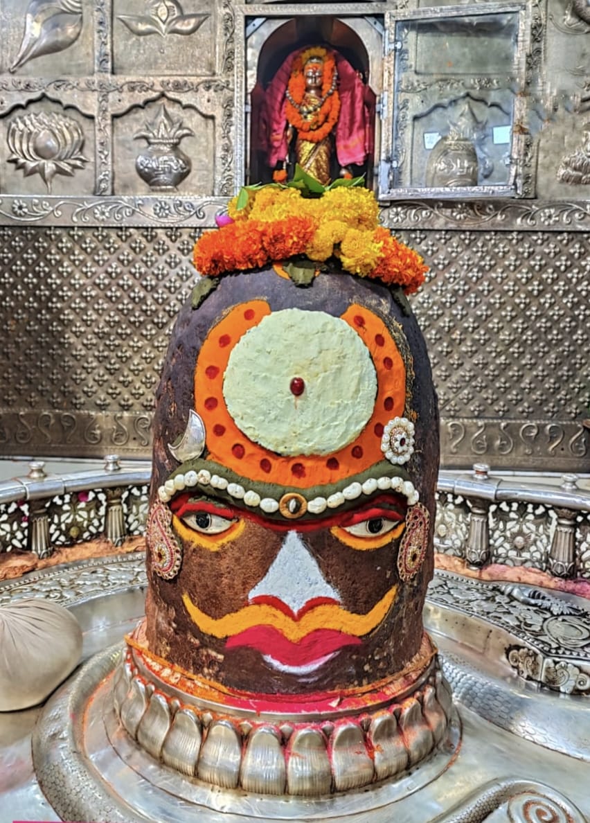 Ujjain Mahakaleshwar Temple