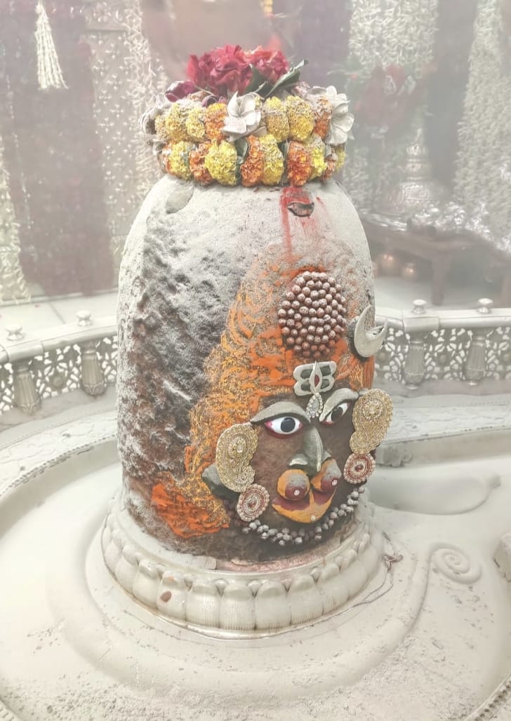 Ujjain Mahakaleshwar Temple