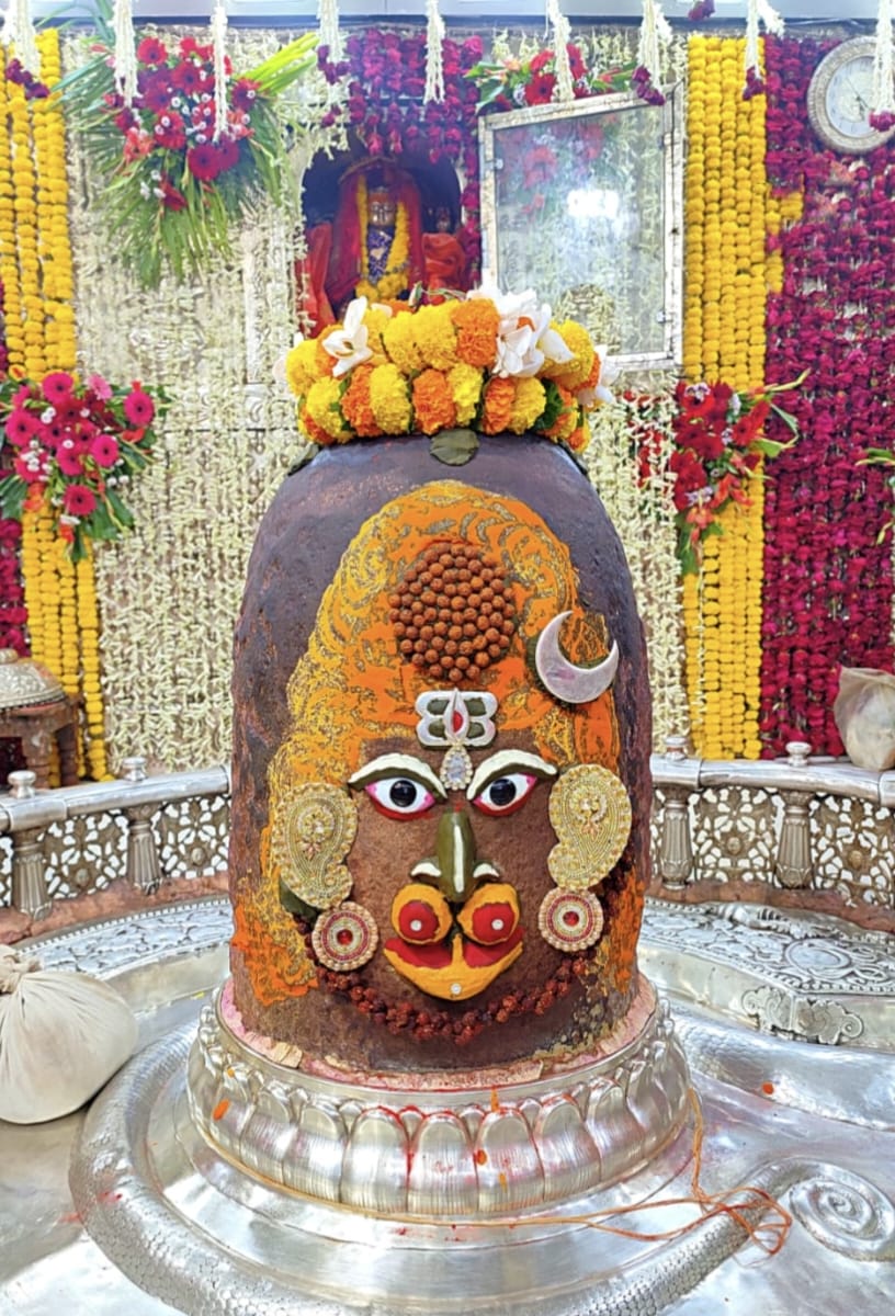 Ujjain Mahakal Lok