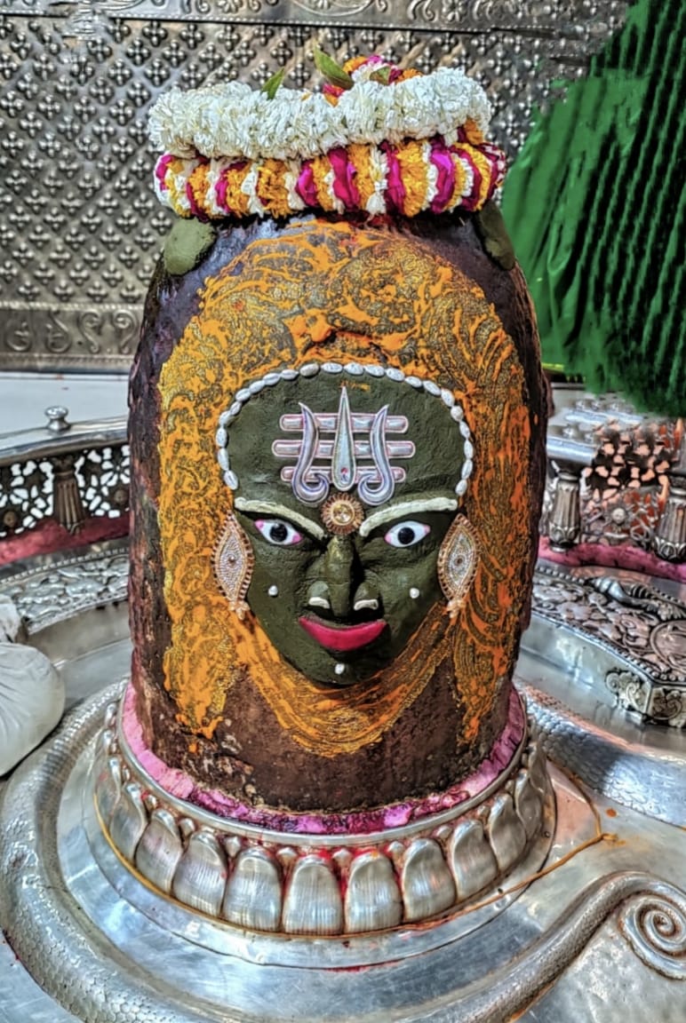 mahakaleshwar