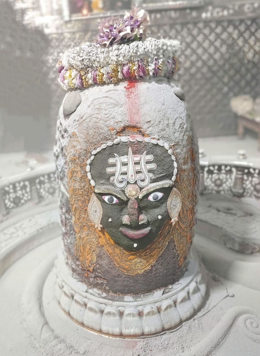 mahakaleshwar