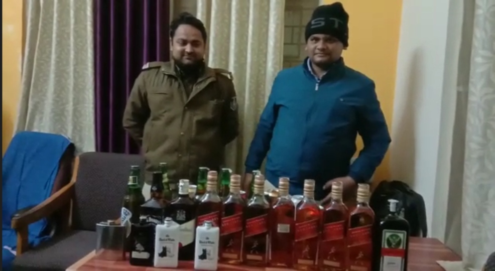 liquor in ujjain