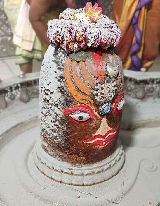 Baba Mahakal Bhasma Aarti