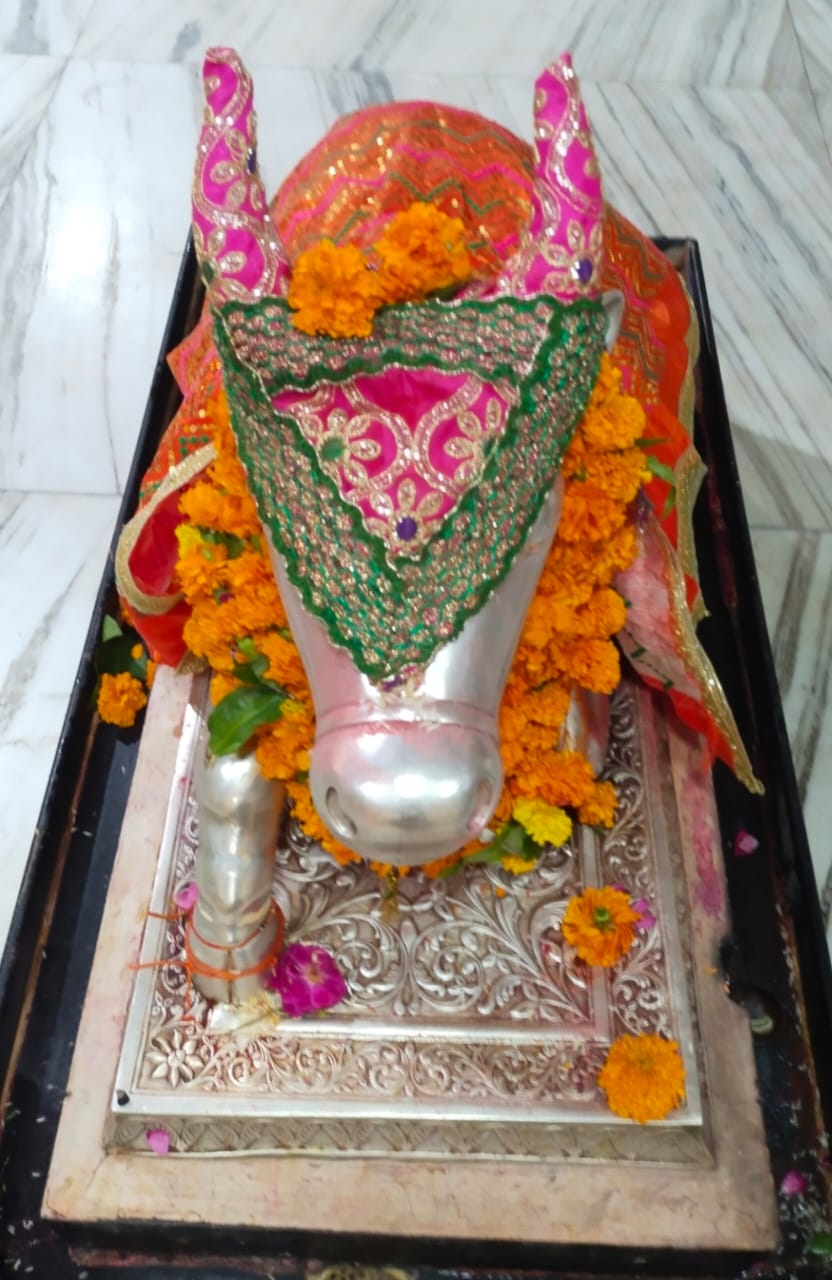 Ujjain Mahakaleshwar Temple