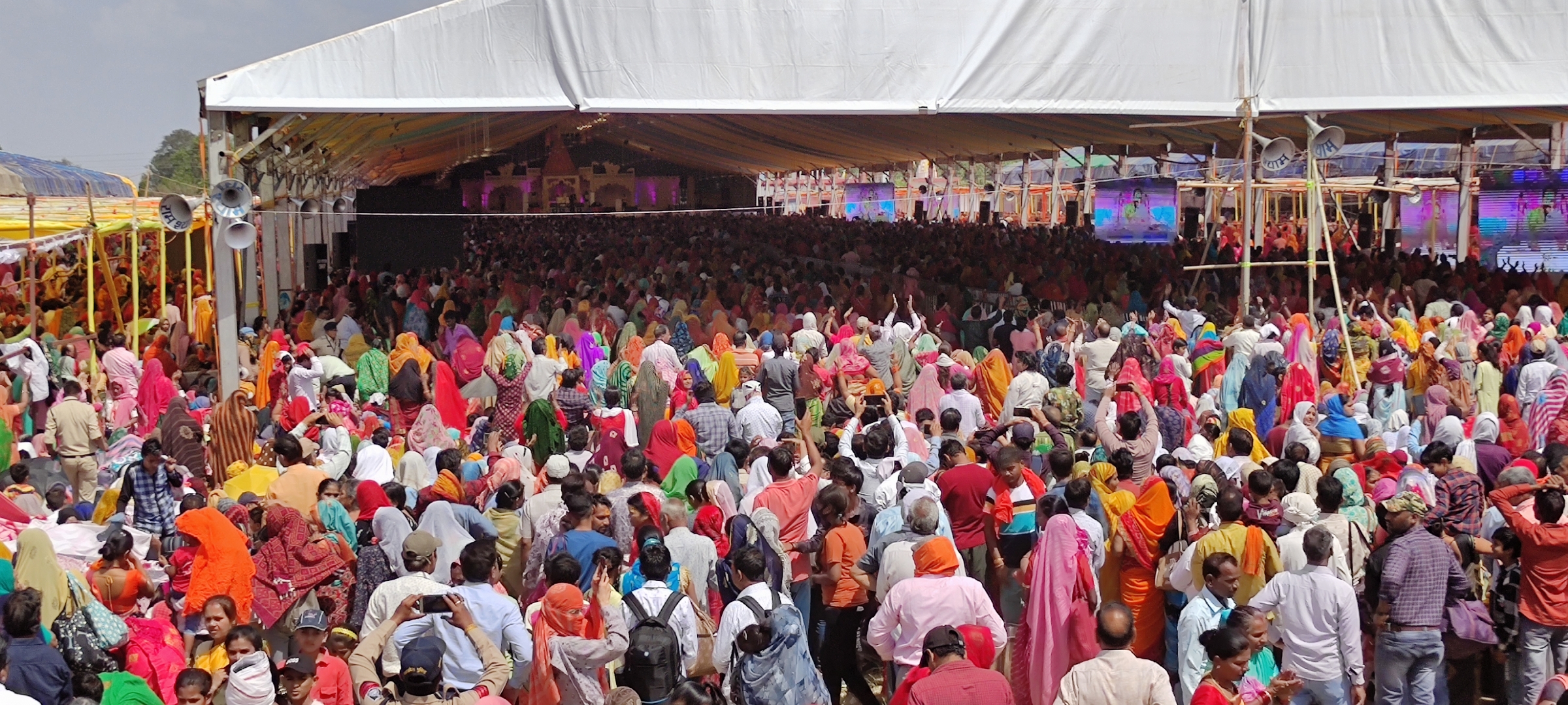 Ujjain Pandit Pradeep Mishra