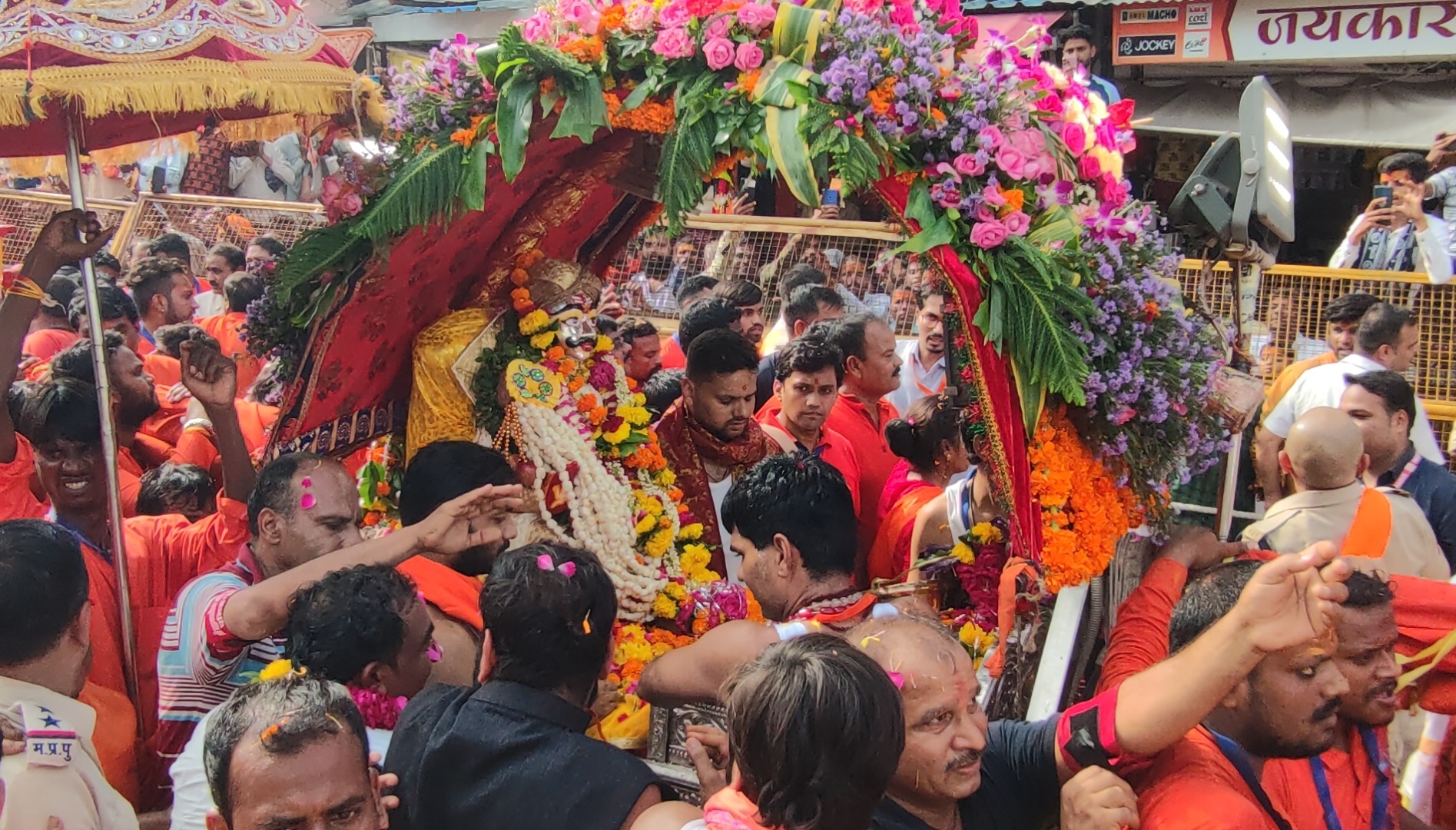 Ujjain Mahakal Sawari