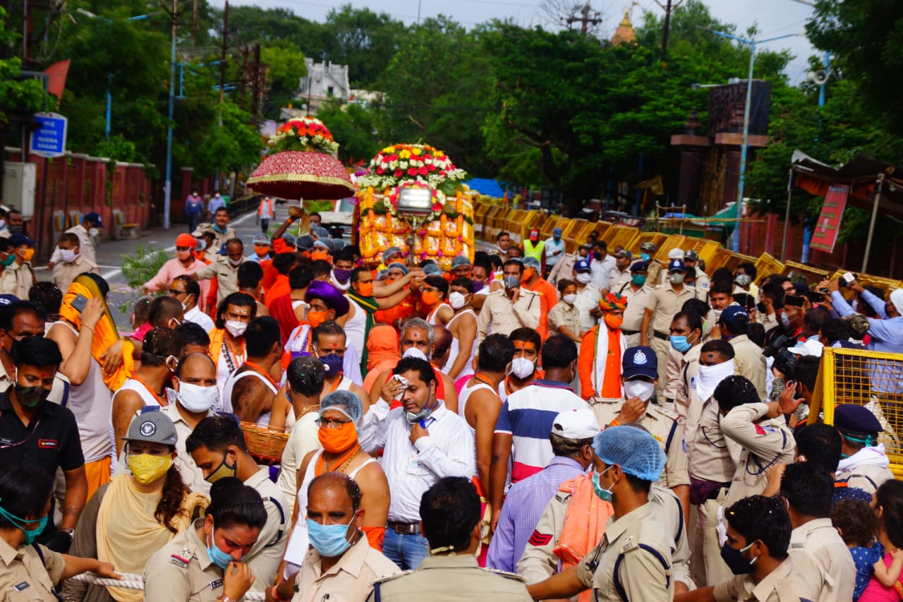 ujjain