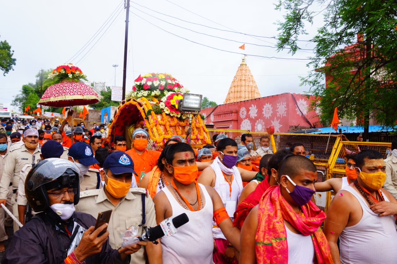 ujjain